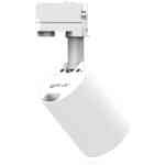 Ecler TRAIL103 Rail-Mount Speaker - White