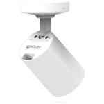 Ecler TRAIL103 Rail-Mount Speaker - White