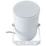 Ecler ePRS20Ti Sound Projector Industrial Loudspeaker