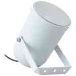 Ecler ePRS10Ti Sound Projector Industrial Loudspeaker