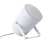 Ecler ePRS20Ti Sound Projector Industrial Loudspeaker