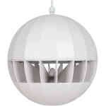 RCF BS 8 8-Inch Pendant Speaker