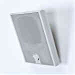 RCF DU 31AT Flush Wall Speaker with Power Selector